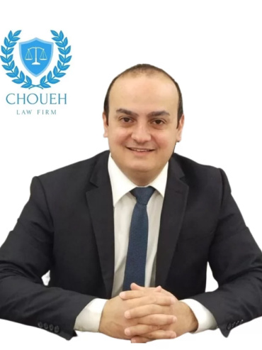 Charbel Choueh