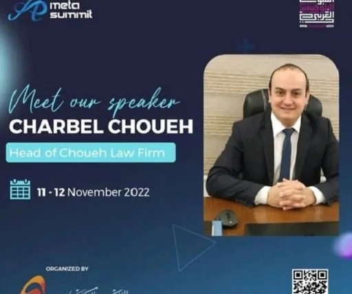 Choueh Law Firm speaking at Arab Meta Summit