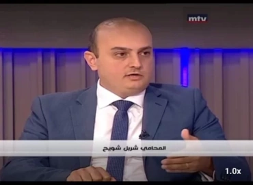 Blockchaining Lebanon: Mr. Charbel Choueh Unveils Blockchain-Powered E-Government Agreement on MTV’s Alive