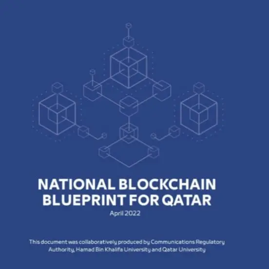 CRA Launches Public Consultation about National Blockchain Blueprint for Qatar