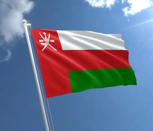 Oman to Incorporate Real Estate Tokenization in Virtual Assets Regulatory Framework