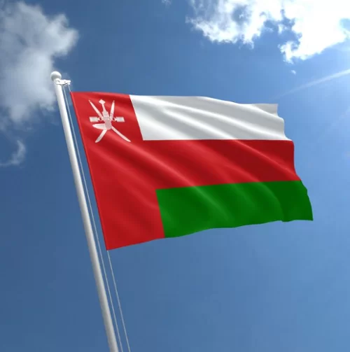 Oman to Incorporate Real Estate Tokenization in Virtual Assets Regulatory Framework