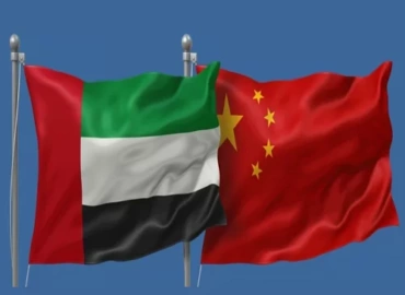 UAE’s Central Bank Marks 50th Anniversary with Historic CBDC Transaction to China