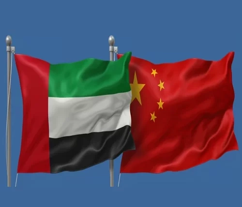 UAE’s Central Bank Marks 50th Anniversary with Historic CBDC Transaction to China